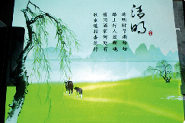 国学弘扬传统文化