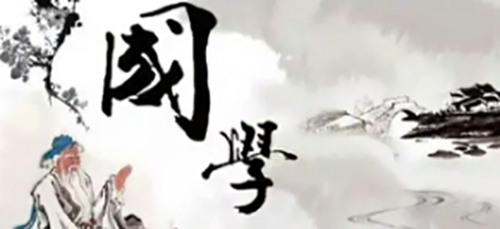 数字国学教室意义