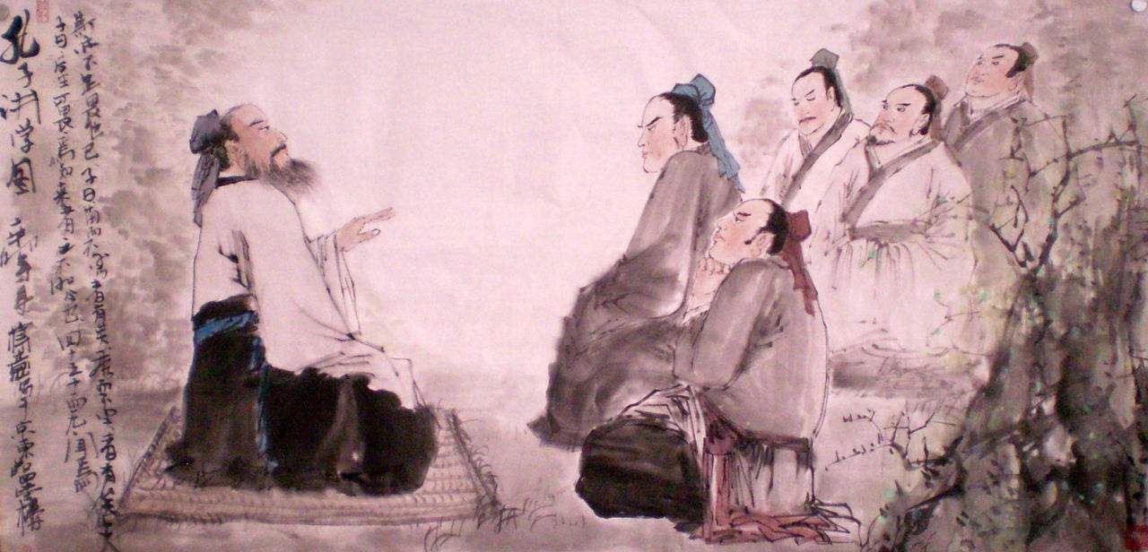 国学经典教学思想