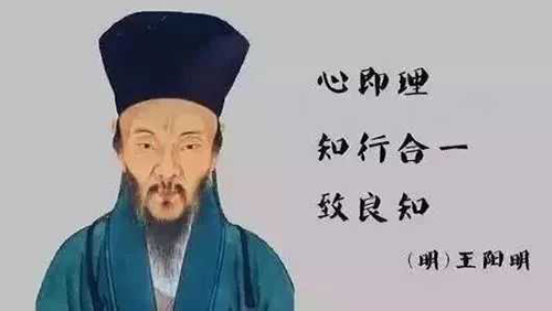 数字国学教室内容