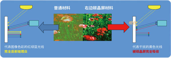 640 (3).png
